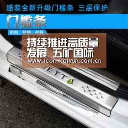 持续推进高质量发展 五矿国际召开2019年度工作会议:开云官方网站(图2) 开云体育官网