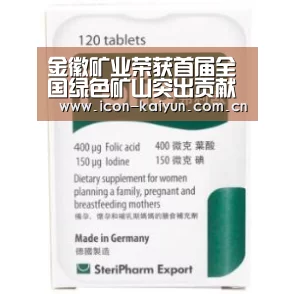 开云官网导航