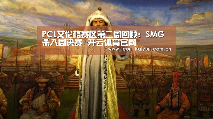 开云官方网站