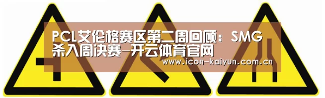 开云官方网站