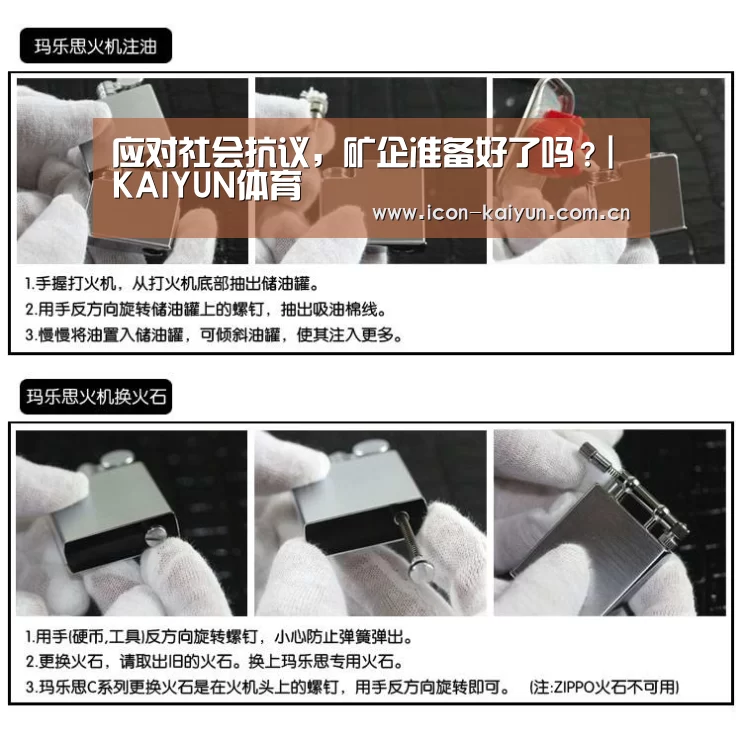 开云官网导航